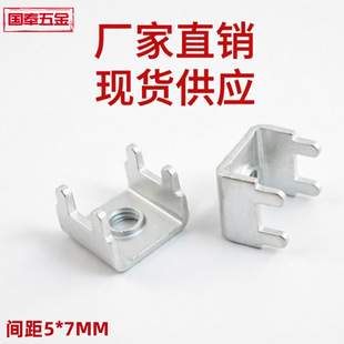 PCB�庸�Ӷ���M3 M4  ��·��Ӿ����� ���ʽ�Ӿ��� PCB-18���_