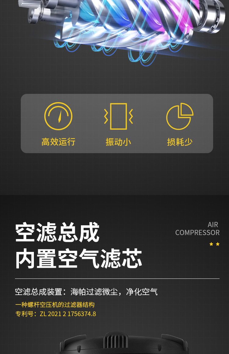欧利德-2023_17.jpg