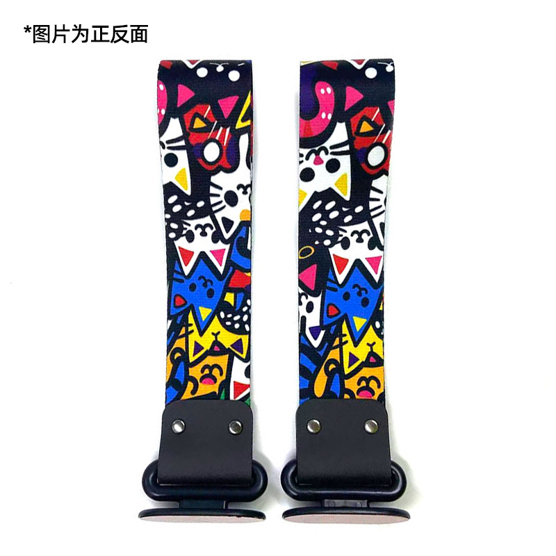 Trailer rope/net/strap: Qìchē Buckle Tow Strap - cat