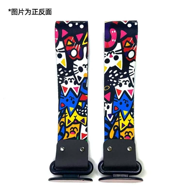 Trailer rope/net/strap: decoration traction rope tail throat - cat