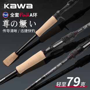 kawa2025��Ʒ���Z�����{�Z�~��ȫ��ʿA�h׃�{�p�����ɹ�·����
