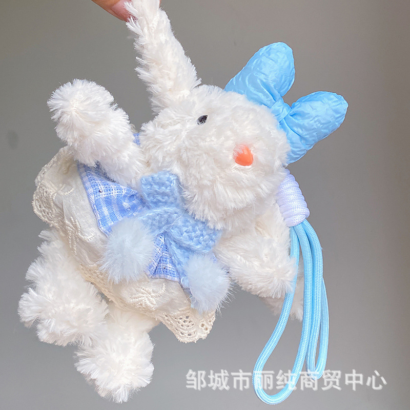 かわいい垂れ耳ウサギぬいぐるみキーホルダーペンダントウサギカップルスクールバッグ小さなペンダント誕生日ギフト人形|undefined