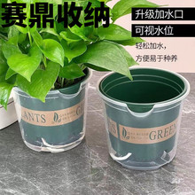 �G�}�Ԅ���ˮ����͸�����ϼӁ�������҃ȷ���������ˮ�����û���