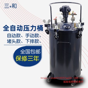 ̨�����͚��10L/30/40/60L����Ͱ�ԄӔ���Ͱ���ᔇ��Ͱ������