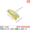 4 cm oval PC transparent duckbill diy new jewelry accessories small hair card female baby cute bangs clip
