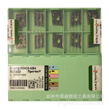 �ߠ���CNMG160608-NM4 WSM20/WAP20/WPP10����CNC�C�Aʽ܇����Ƭ