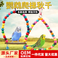 �W�^��ǧ�B�\�b�С�Bĥצ���h��ů�ʘ���ǧĵ�����P��Ƥ��ҧ����