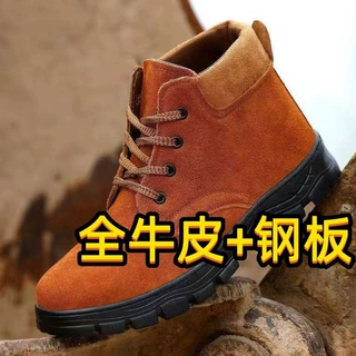 正宗牛皮钢包头防砸电焊单劳保鞋透气四季工作防护耐高温鞋