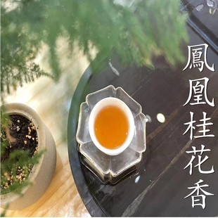 �����P�ˆ΅���ɢ�b��Θ������l���~���S���̴���һ�����l����