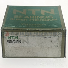 N-T-N ������ԽǽӴ������ BNT003DTP4 17mm x 35mm x 10mm