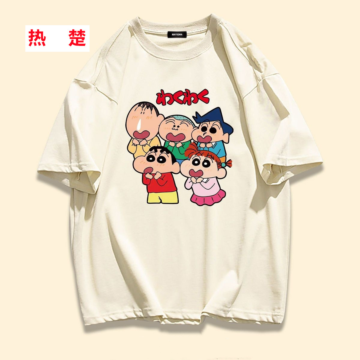 Cotton Japanese cartoon crayons