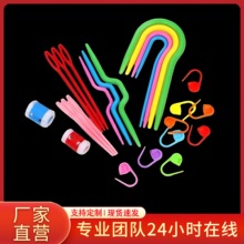 �ֹ�DIY����ë��ӛ���� �ք��D��ë������Ӌ����ë�������ӛ���