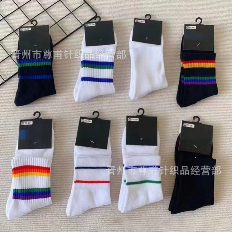 New Product: Yuni Duo Y Embroidered Mid-Tube Towel-Soled Badminton Socks, Outdoor Sports Cotton Socks, Unisex