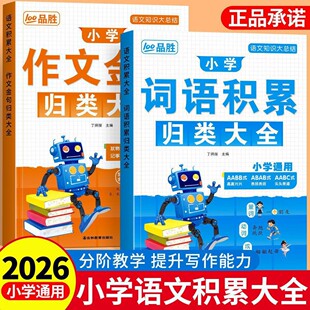 С�W���Ľ���~�Z�e�ۚw�ȫ �Z��֪�R�󿂽Y С�Wͨ���زķe��