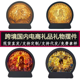 便签本;台历/日历;小夜灯