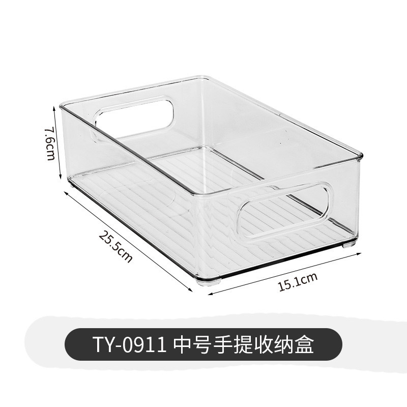 대형 보관함
