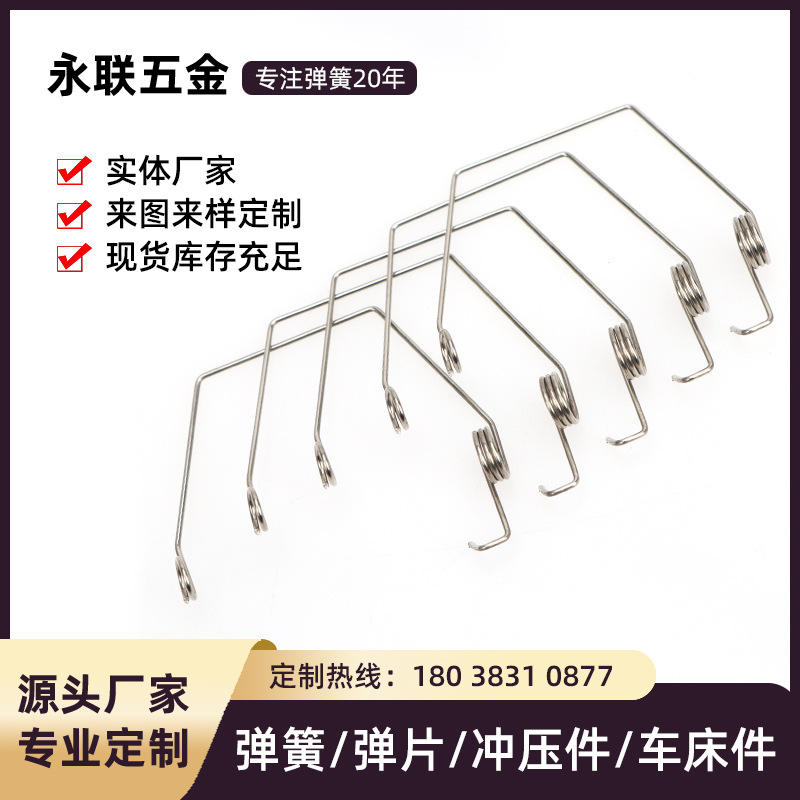医疗导丝弹簧微创手术导丝内窥镜弹簧 异形热极导管弹簧定 制打样