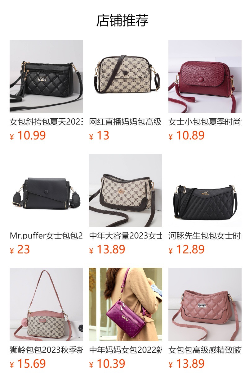 h2uTiviiztSHn2aJjQ1VWrJ6OeSboZ5ovz4L