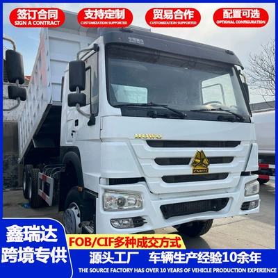 Sinotruk Howo Dump Truck, Front Yük maşınları