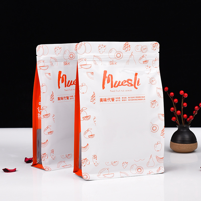 包邮厂家直销纯手工阴阳自立袋牛轧糖曲奇包装袋土特产食品封口袋