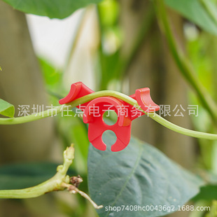 Plant Gardening Bend Buckle Degree Plant Bender Plant Bend Pipe Clamp Angle Adjustable Plant Shaping
