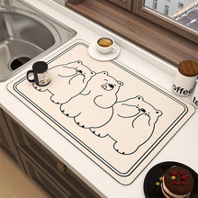 厨房台面吸水垫放碗盘多功能沥水垫防滑硅矽藻泥洗碗槽高级感餐垫