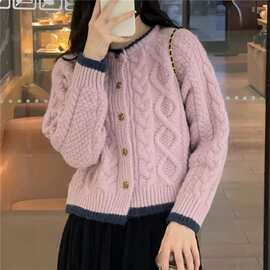 粉色针织开衫毛衣外套女秋冬设计感短款上衣小个子穿搭早春装