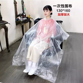 烫染工具;其他美妆工具;化妆刷、刷包