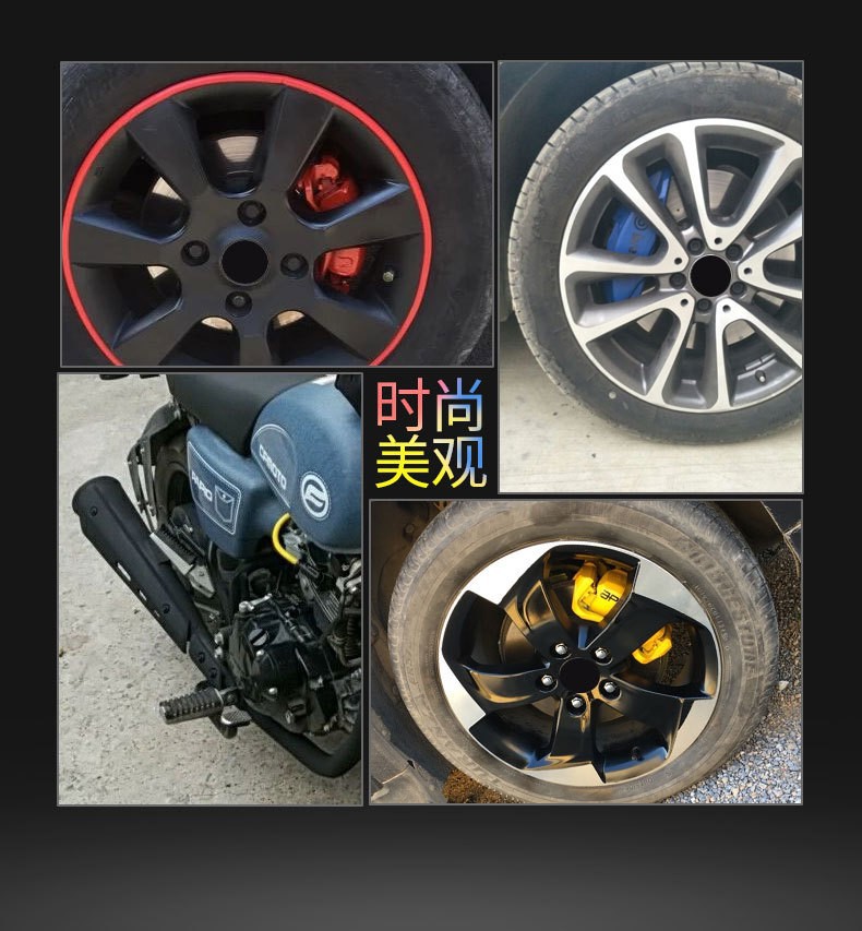 High temperature resistant car caliper paint brake disc color change refurbishment rust-proof motorcycle exhaust pipe radiator color change paint