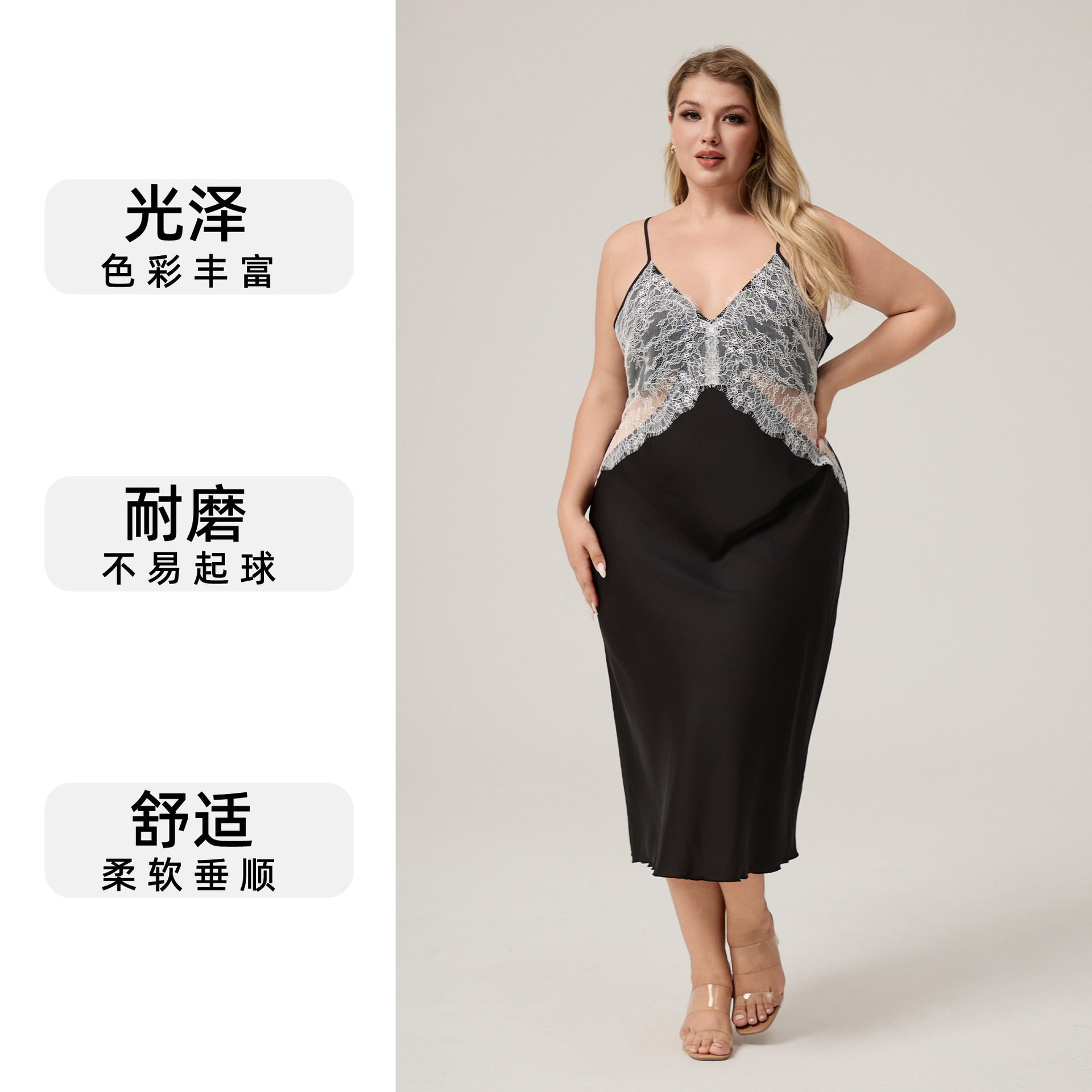 Yaoting transfronterizo de tamaño grande satén cabina pijama mujer verano damas encaje sexy pijama ropa larga para el hogar CQ3816