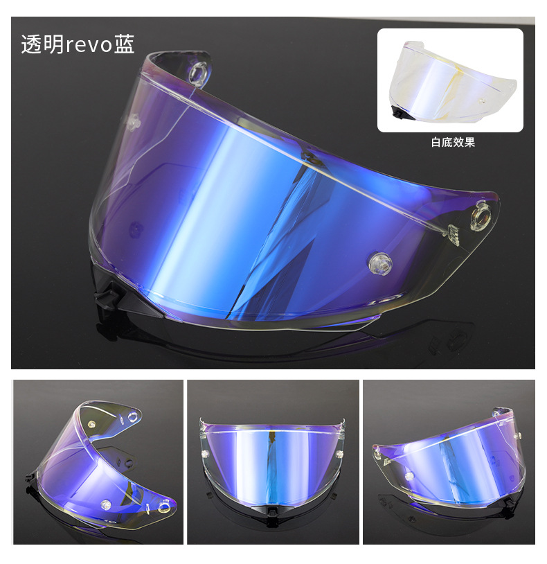Motorcycle Helmet Tt-Revo Lens Electroplated Sun Protection Uv Protection Tt-Revo Helmet Safety Accessories