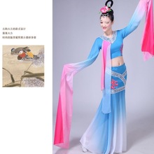 新款采薇舞演出服女水袖舞蹈服惊鸿舞蹈服孔子舞汉服舞蹈服飘逸