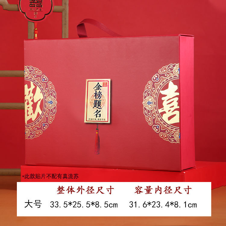 O1CN01khuPXN1EeiJP8UGvy_!!2200