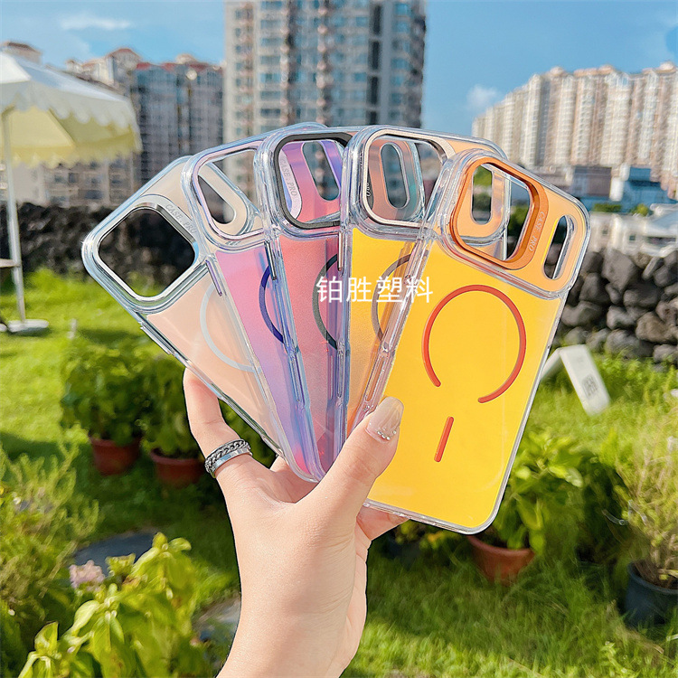 适用苹果IPhone 13渐变13 Pro透明亚克力13 ProMax亮彩变色龙硬壳 - 4