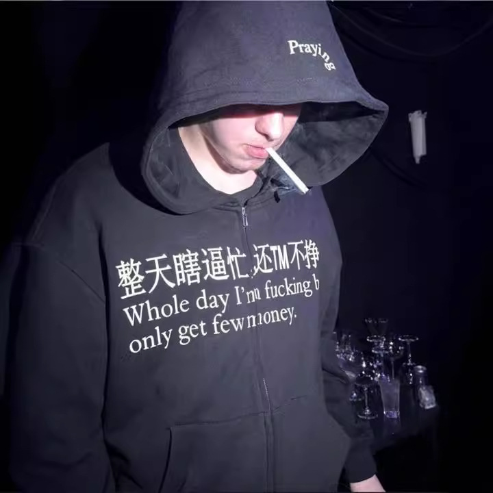 (2개) 24기도합니다