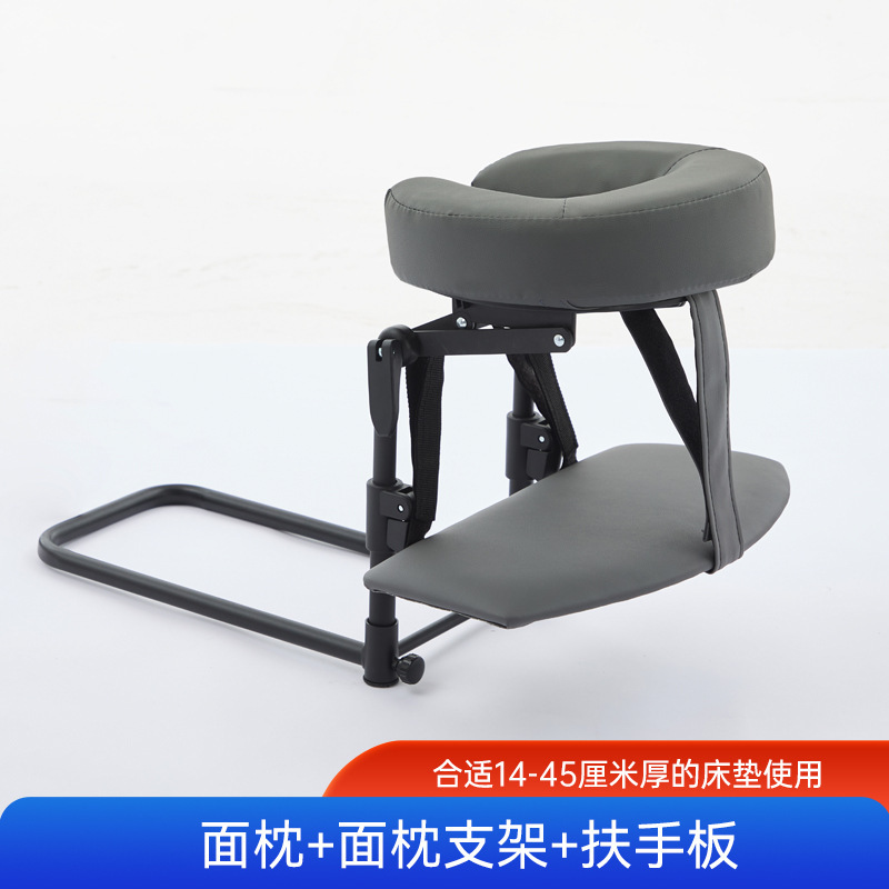 悬浮按摩支架家用按摩床可折叠便携式美容床艾灸理疗眼术后恢复枕|undefined