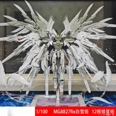 ガンダム大班モデル三国志モバイル核オーピン呂布曹仁白雪姫メカ組み立てフィギュア玩具ブラインドボックス