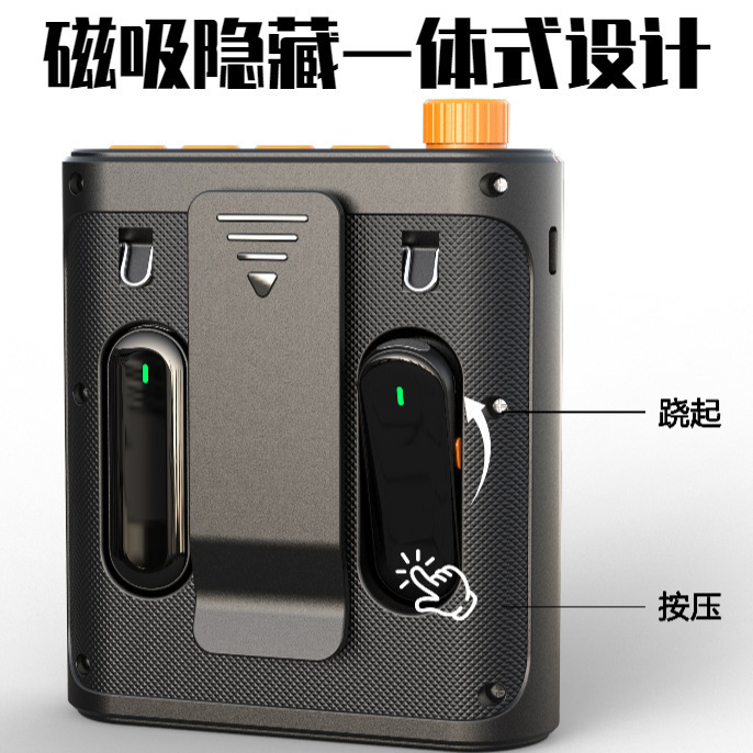 新しい M29 オールインワンポータブルワイヤレスマイクアンプ教師ツアーガイドトレーニングショッピングモールプロモーション Little Bee|undefined