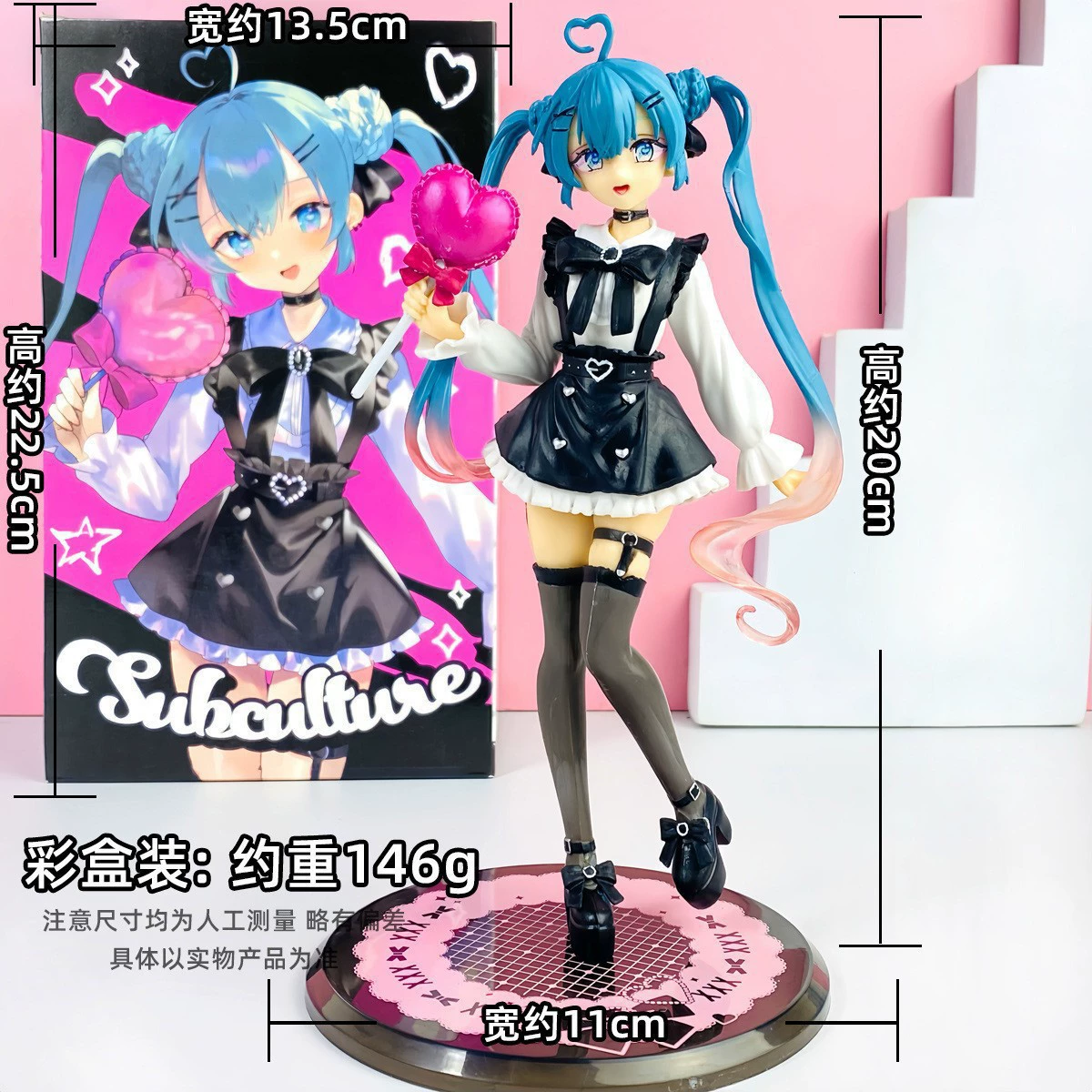 Красивая девушка ручной работы декоративные Hatsune Miku Future Fulian Hitaro Shi Yui Pattoor Luoqi Hei River 雫 Iraina