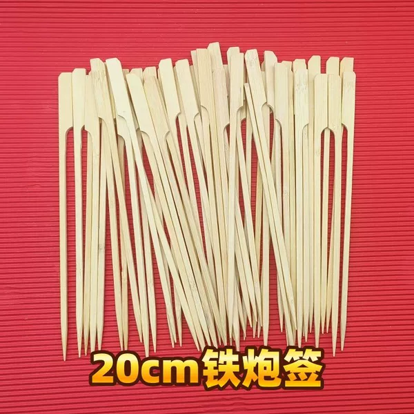20cm long iron cannon sticks (100 pieces/pack)