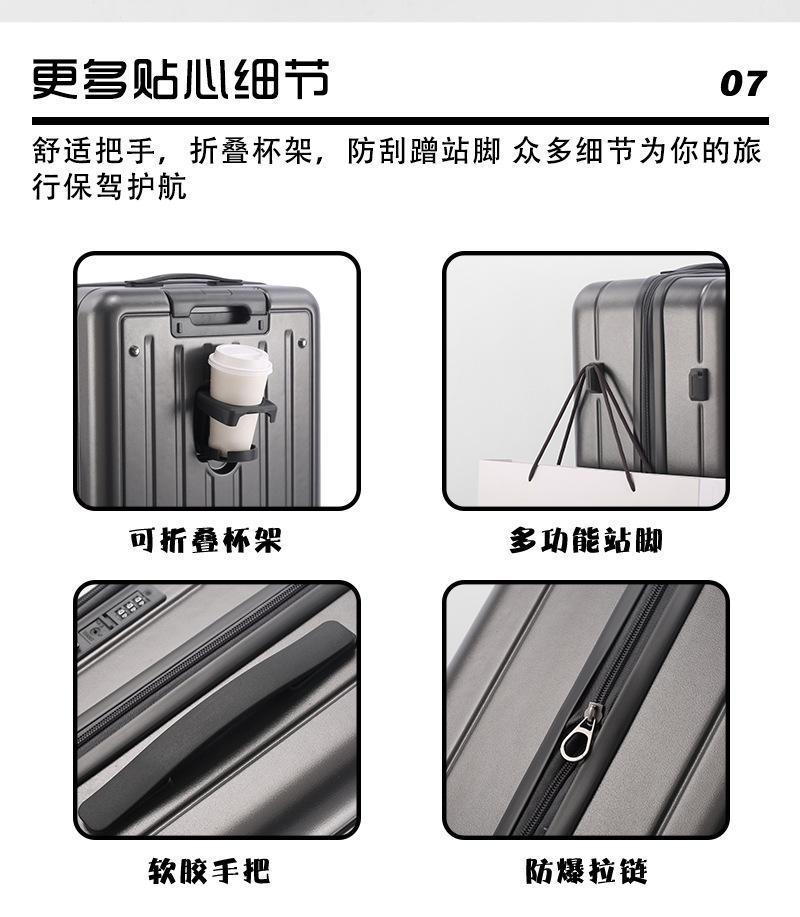 跨境8068_13.jpg