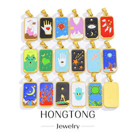 真空镀不锈钢长方形塔罗牌星空吊坠欧美珐琅手掌月亮吊牌DIY项链