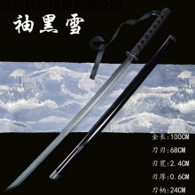 �W�t���ѩľ��ߵ������հl��ľ����ʿcos�������ֵ������