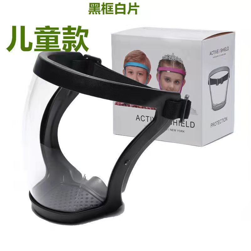 信图片_202111110714231