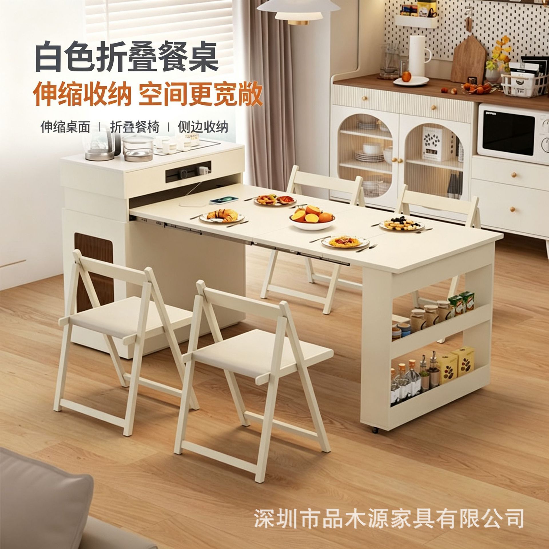 Simple and extendable island-style dining table with integrated storage compartments and power outlets, suitable for both home and restaurant use