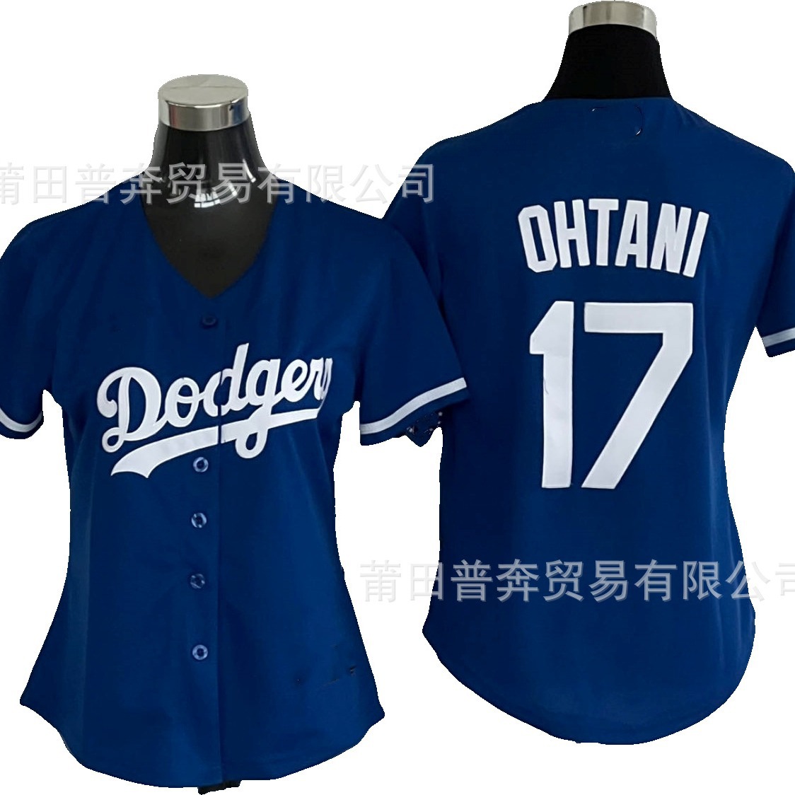 DODGE 17 # OHTANI 刺繍野球ユニフォームジャージ外国貿易卸売ドジャース大谷翔平