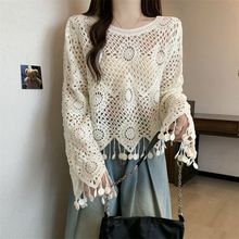 2024���＾�¿��U�մ�a�h��ᘿ���Ů����㼑��L����������°��]