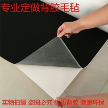 ��ɫë�ֲ�1mm-5mm��ĥ�Ӻ��z��܇�b�ᘴ̟o����ë�֗lë�։K