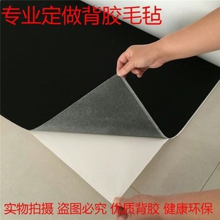 ��ɫë�ֲ�1mm-5mm��ĥ�Ӻ��z��܇�b�ᘴ̟o����ë�֗lë�։K
