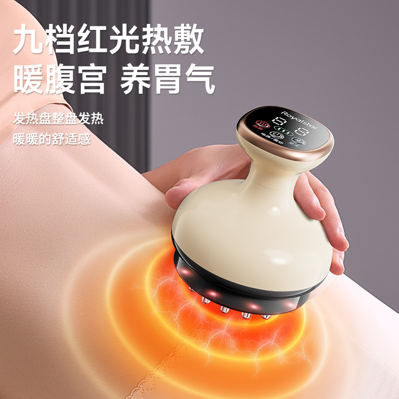 電動背中経絡ブラシ、オフィスリラクゼーション、便利な充電式マッサージ器具、赤色光加熱脚スクレーピング器具|undefined